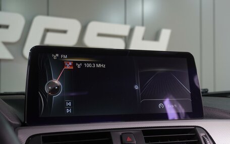 BMW 3 серия, 2016 год, 2 654 000 рублей, 21 фотография