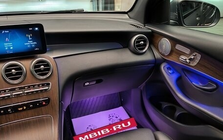 Mercedes-Benz GLC Coupe, 2019 год, 4 100 000 рублей, 15 фотография