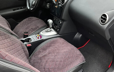 Nissan Qashqai, 2013 год, 1 290 000 рублей, 9 фотография