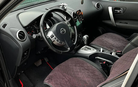 Nissan Qashqai, 2013 год, 1 290 000 рублей, 10 фотография