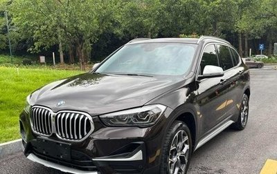 BMW X1, 2022 год, 1 998 732 рублей, 1 фотография