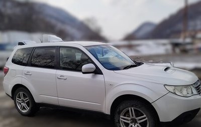 Subaru Forester, 2010 год, 1 290 000 рублей, 1 фотография