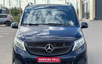 Mercedes-Benz V-Класс, 2018 год, 3 450 000 рублей, 1 фотография