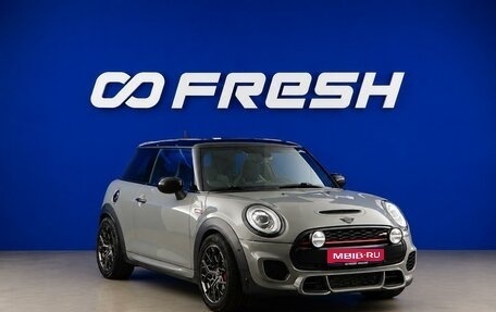 MINI Hatch, 2019 год, 3 049 050 рублей, 1 фотография