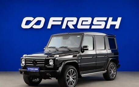 Mercedes-Benz G-Класс W463 рестайлинг _ii, 2011 год, 5 099 977 рублей, 5 фотография