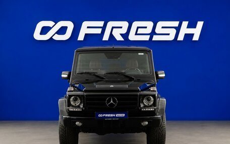 Mercedes-Benz G-Класс W463 рестайлинг _ii, 2011 год, 5 099 977 рублей, 3 фотография