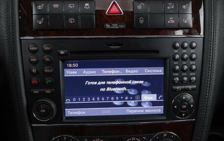 Mercedes-Benz G-Класс W463 рестайлинг _ii, 2011 год, 5 099 977 рублей, 22 фотография