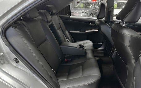 Toyota Camry, 2015 год, 1 870 000 рублей, 14 фотография