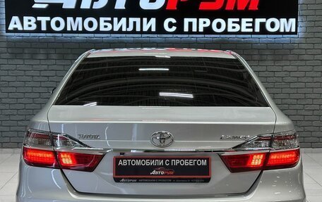Toyota Camry, 2015 год, 1 870 000 рублей, 7 фотография