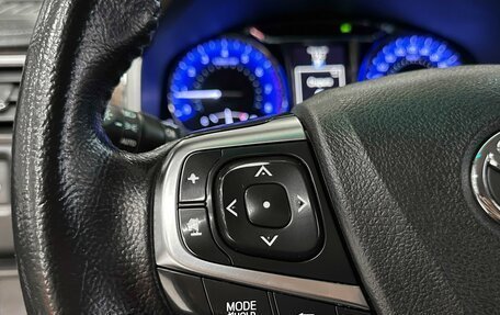 Toyota Camry, 2015 год, 1 870 000 рублей, 20 фотография