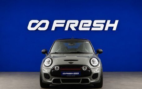 MINI Hatch, 2019 год, 3 049 050 рублей, 3 фотография