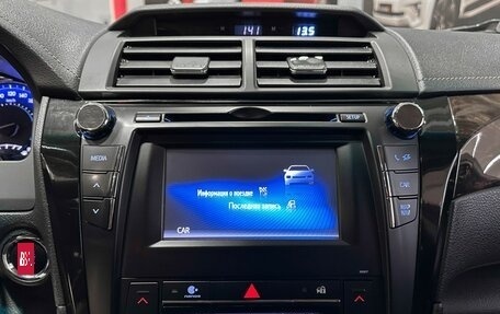 Toyota Camry, 2015 год, 1 870 000 рублей, 22 фотография