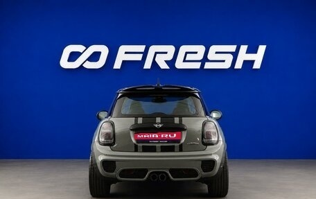 MINI Hatch, 2019 год, 3 049 050 рублей, 4 фотография