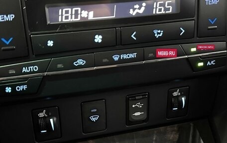 Toyota Camry, 2015 год, 1 870 000 рублей, 25 фотография