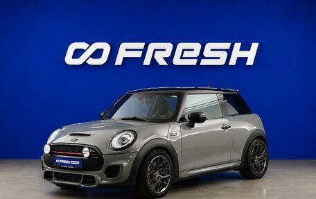 MINI Hatch, 2019 год, 3 049 050 рублей, 5 фотография