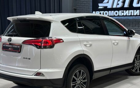 Toyota RAV4, 2018 год, 2 380 000 рублей, 6 фотография