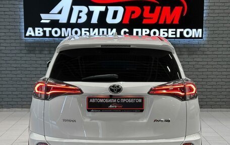Toyota RAV4, 2018 год, 2 380 000 рублей, 7 фотография