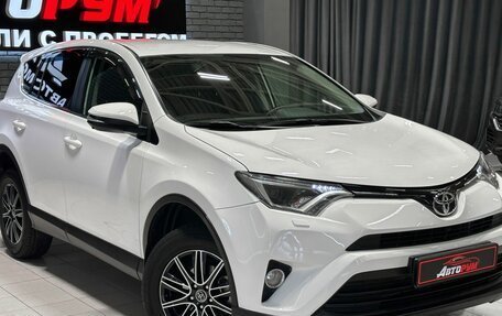 Toyota RAV4, 2018 год, 2 380 000 рублей, 5 фотография