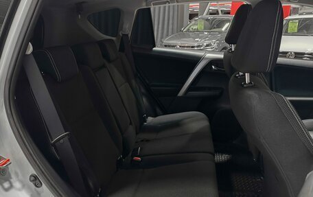 Toyota RAV4, 2018 год, 2 380 000 рублей, 14 фотография