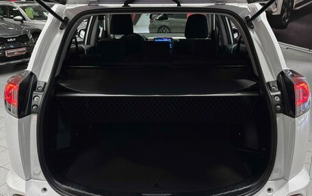 Toyota RAV4, 2018 год, 2 380 000 рублей, 13 фотография