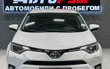 Toyota RAV4, 2018 год, 2 380 000 рублей, 3 фотография