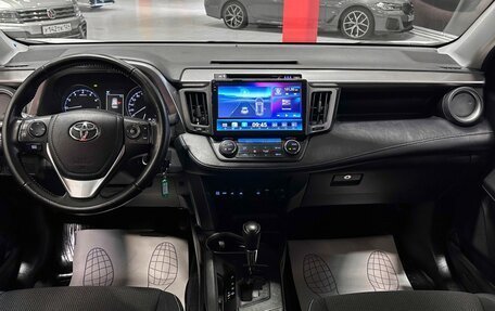 Toyota RAV4, 2018 год, 2 380 000 рублей, 27 фотография