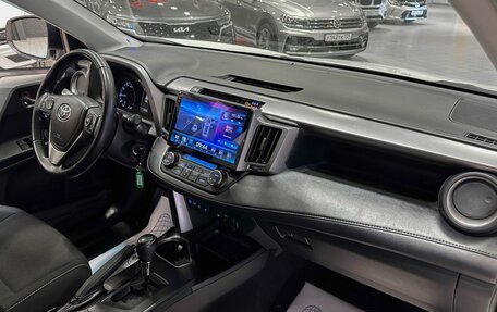 Toyota RAV4, 2018 год, 2 380 000 рублей, 16 фотография