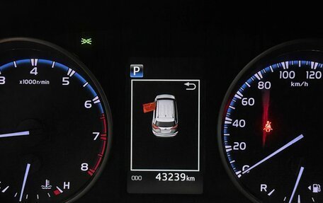 Toyota RAV4, 2018 год, 2 380 000 рублей, 21 фотография