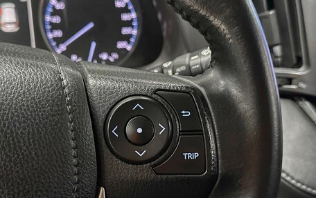 Toyota RAV4, 2018 год, 2 380 000 рублей, 20 фотография
