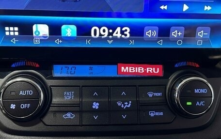 Toyota RAV4, 2018 год, 2 380 000 рублей, 23 фотография