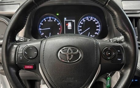 Toyota RAV4, 2018 год, 2 380 000 рублей, 26 фотография