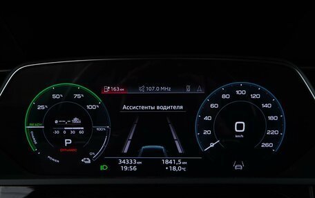 Audi e-tron I, 2021 год, 4 499 999 рублей, 20 фотография