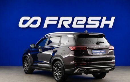 Chery Tiggo 8 Pro, 2021 год, 1 814 021 рублей, 2 фотография
