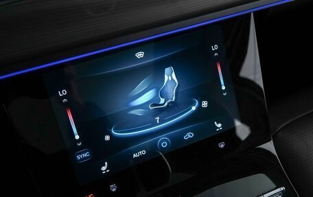 Chery Tiggo 8 Pro, 2021 год, 1 814 021 рублей, 20 фотография