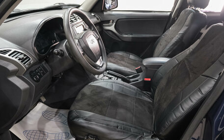 Chery Tiggo (T11), 2014 год, 599 000 рублей, 13 фотография