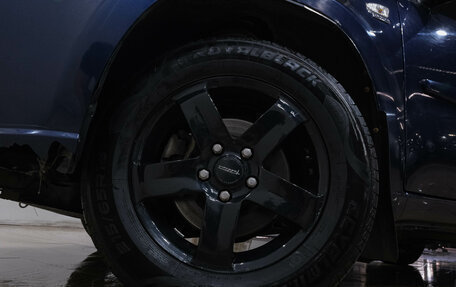 Chery Tiggo (T11), 2014 год, 599 000 рублей, 12 фотография