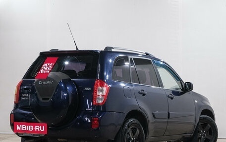 Chery Tiggo (T11), 2014 год, 599 000 рублей, 7 фотография