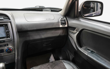 Chery Tiggo (T11), 2014 год, 599 000 рублей, 19 фотография