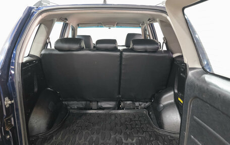 Chery Tiggo (T11), 2014 год, 599 000 рублей, 32 фотография