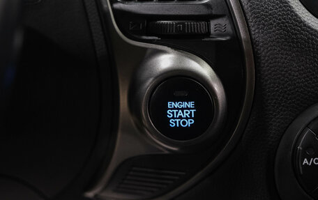 Hyundai ix35 I рестайлинг, 2013 год, 1 749 000 рублей, 20 фотография