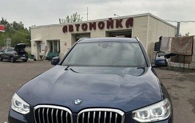 BMW X3, 2020 год, 4 450 000 рублей, 1 фотография