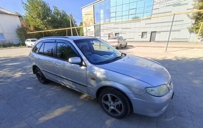 Mazda Familia, 1999 год, 200 000 рублей, 1 фотография