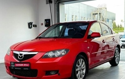 Mazda 3, 2007 год, 499 000 рублей, 1 фотография