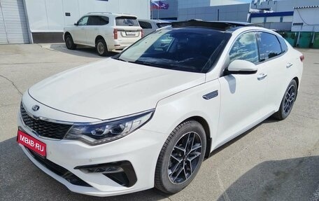 KIA Optima IV, 2018 год, 2 040 000 рублей, 1 фотография
