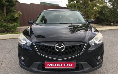 Mazda CX-5 II, 2014 год, 1 600 000 рублей, 1 фотография