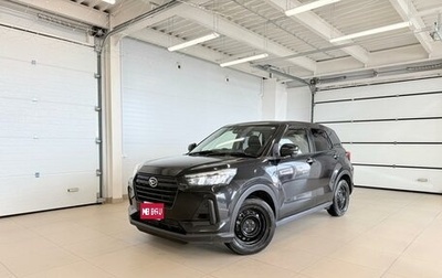 Daihatsu Rocky, 2022 год, 1 499 000 рублей, 1 фотография