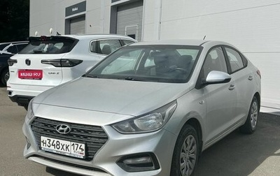 Hyundai Solaris II рестайлинг, 2017 год, 1 495 000 рублей, 1 фотография