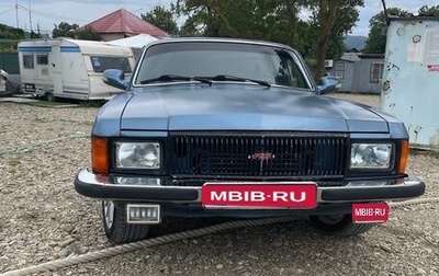 ГАЗ 3102 «Волга», 2006 год, 250 000 рублей, 1 фотография