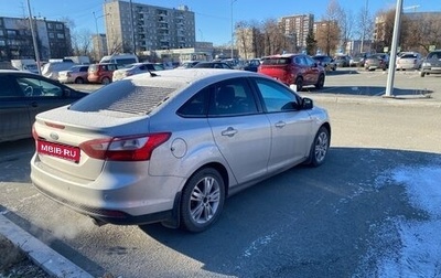 Ford Focus III, 2012 год, 500 000 рублей, 1 фотография