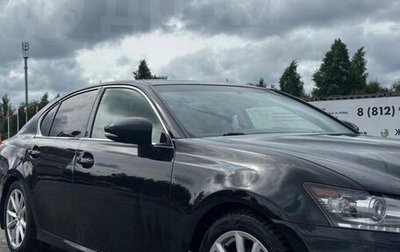 Lexus GS IV рестайлинг, 2014 год, 2 800 000 рублей, 1 фотография